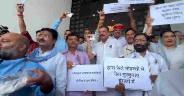 इंजेक्शन की माला पहनकर पहुंचे विधायक, किया जोरदार हंगामा,MP विधानसभा में कांग्रेस का अनोखा विरोध प्रदर्शन