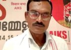 13 अगस्त को होगा देशव्यापी किसान आंदोलन — पुतला दहन, धरना और ट्रैक्टर मार्च का ऐलान