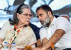 नागरिकता से पहले ही सोनिया गांधी बनीं वोटर ,SIR विवाद के बीच भाजपा का पलटवार
