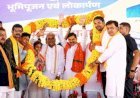CM मोहन ने रतलाम को दी 246 करोड़ की सौगात, 113 करोड़ की पेयजल योजना का ऐलान,मध्यप्रदेश बनेगा मिल्क कैपिटल