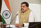 मुख्यमंत्री मोहन यादव का बड़ा ऐलान: एमपी में 14 हजार कैदी समय से पहले होंगे रिहा, सजा में 60 दिन की छूट भी मिलेगी