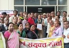 मुख्यमंत्री व मुख्य सचिव के नाम पेंशनर्स का ज्ञापन, महंगाई राहत और अवकाश नगदीकरण की मांग