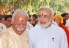 न 75 साल पर रिटायर होउंगा, ना किसी को होने के लिए कहूंगा : RSS प्रमुख मोहन भागवत का बयान, क्या हैं   यू-टर्न के मायने