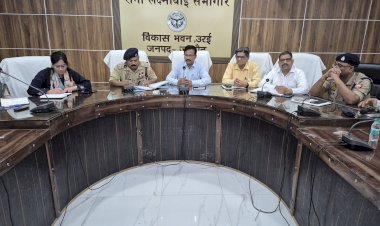 त्यौहारों पर अमन-चैन और सुरक्षा व्यवस्था को लेकर प्रशासन सतर्क, शांति समिति की बैठक, जिलाधिकारी व पुलिस अधीक्षक ने दिए निर्देश