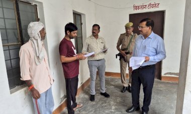 लहरियापुरवा आश्रय गृह का औचक निरीक्षण, व्यवस्थाओं में लापरवाही पर कड़ी कार्यवाही के निर्देश।