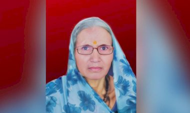 स्पीड ब्रेकर के झटके से जिंदा हुई महिला, उज्जैन में हुआ अनोखा चमत्कार