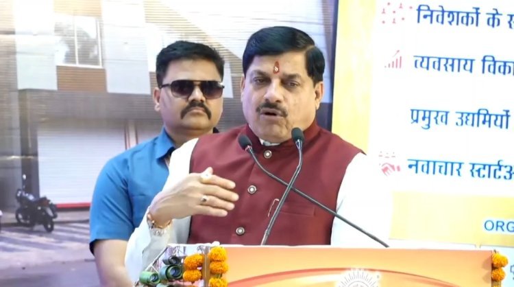 सीएम मोहन यादव की बड़ी घोषणा: ‘लाड़ली बहनों’ को 5 हजार की मदद, उद्योग से जुड़ने पर अतिरिक्त लाभ; मॉर्टगेज और फायर NOC में सरकार ने दिए राहत कदम