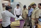 नगर पालिका कालपी का वार्षिक निरीक्षण,  डीएम ने दिए पारदर्शिता व गुणवत्तापूर्ण कार्यों के सख्त निर्देश