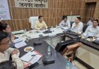 जिलाधिकारी ने आईजीआरएस शिकायतों के गुणवत्तापूर्ण निस्तारण के दिए सख्त निर्देश