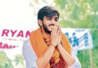 दिल्ली छात्र संघ चुनाव में लहराया भगवा परचम, 4 में से 3 सीटों पर ABVP का कब्जा , आर्यन मान अध्यक्ष निर्वाचित; NSUI को झटका