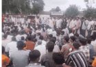 लव जिहाद पर बवाल :नदी में मिला युवती का शव, गैंगरेप और हत्या का आरोप, हिंदू संगठनों ने लव जिहाद से जोड़ते हुए बाजार कराया बंद, थाने का किया घेराव