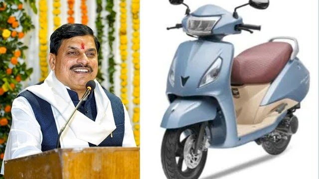 मोहन यादव की बड़ी सौगात, 7,832 टॉपर स्टूडेंट्स को देंगे स्कूटी, बालिकाओं को सेनिटेशन-हाइजीन के लिए करेंगे 61 करोड़ ट्रांसफर