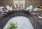धनतेरस, दीपावली व छठ पूजा को लेकर प्रशासन सक्रिय जिलाधिकारी व पुलिस अधीक्षक ने संभ्रांत नागरिकों संग की बैठक 