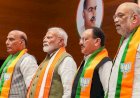BJP के स्टार प्रचारकों की लिस्ट जारी, मोदी-शाह, मोहन यादव और शिवराज सिंह समेत ये 40 नाम शामिल