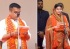 भूपेंद्र मंत्रिमंडल में बड़ा फेरबदल : छह मंत्री हुए रिपीट, रिवाबा जडेजा को मौका, डिप्टी सीएम बने हर्ष सांघवी