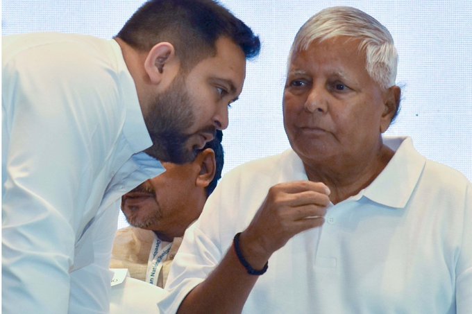 बागी नेताओं पर राजद की बड़ी कार्रवाई, प्रदेश उपाध्यक्ष सहित कई नेता 6 साल के लिए निष्कासित