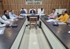 मतदेय स्थलों के सम्भाजन को लेकर जिला निर्वाचन अधिकारी ने की बैठक, राजनीतिक दलों से मांगे गए सुझाव