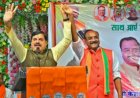 बिहार के नतीजों पर बोले CM मोहन यादव: प्रधानमंत्री के नेतृत्व में सुशासन की बयार