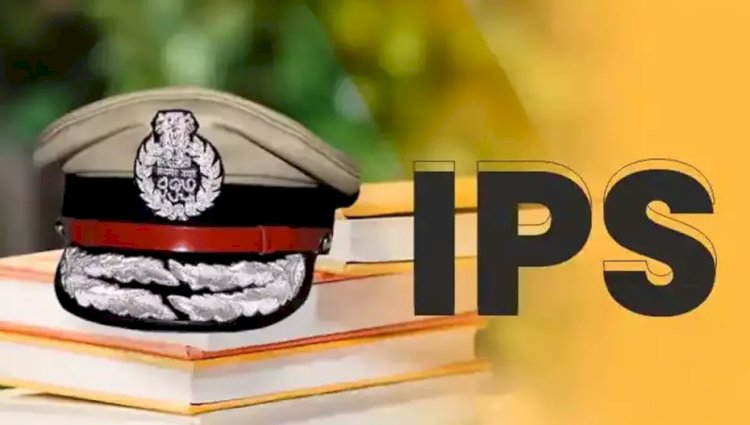 राज्य सेवा के इन 15 अफसरों को प्रमोशन, बनेंगे IAS–IPS!