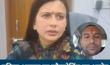 सीएम ने लिया सख्त एक्शन,मंदाकिनी दीक्षित निलंबित, ब्लैकमेलिंग से परेशान शराब ठेकेदार ने दी थी जान