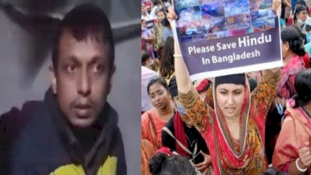 बांग्लादेश में एक और हिंदू का क़त्ल , मुस्लिम दोस्त ने चलाई गोली, 15 दिनों में तीसरी घटना