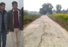 शर्मनाक 4 घंटे तक चीखती रही, लेकिन दरिंदों को नहीं आई तरस… पढ़ाई का बहाना बना छात्रा के साथ रेप