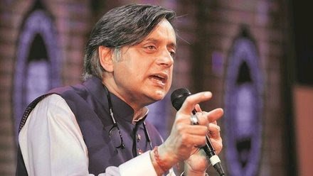 शशि थरूर का नेहरू पर बड़ा बयान:नेहरू की गलतियां स्वीकार करना जरूरी:लेकिन हर समस्या के लिए उन्हें अकेले दोषी ठहराना गलत, मोदी सरकार उनकी विरोधी