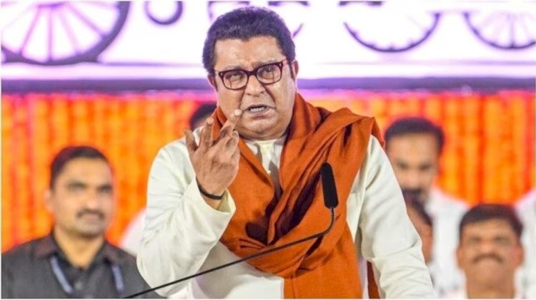 हिंदी थोपी तो मैं आपको लात मारूंगा, राज ठाकरे ने यूपी और बिहार के लोगों पर फिर दिया विवादित बयान