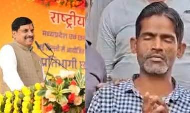CM मोहन यादव के निर्देश पर प्रशासन हरकत में, दिनेश प्रजापति की मां की पेंशन से लेकर इलाज तक सभी समस्याओं का त्वरित समाधान