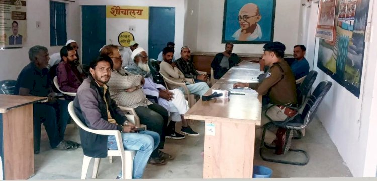 महाशिवरात्रि, होली और रंगपंचमी को लेकर भारकच्छ कला में शांति समिति की बैठक, पुलिस ने दिए जरूरी निर्देश
