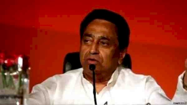 कमलनाथ ने सरकार से पेट्रोल-डीजल पर एक्साइज ड्यूटी और वैट घटाने की मांग की, बोले- “आम जनता की जेब पर डाला बोझ, महंगाई से जनता की कमर टूट रही”