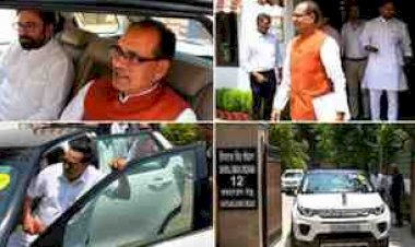 मंत्रियों संग एक ही गाड़ी में पहुंचे शिवराज सिंह चौहान, कार पूलिंग कर कैबिनेट बैठक में पहुंचे; बोले- सार्वजनिक परिवहन का उपयोग करें