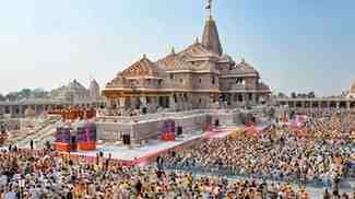 राम मंदिर चढ़ावा चोरी  मामला: SIT की जांच पूरी, सचिव से 3 घंटे बंद कमरे में पूछताछ — अयोध्या में दान और वित्तीय प्रबंधन पर उठे गंभीर सवाल