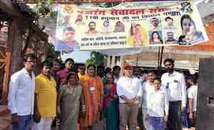लखनऊ में बजरंग सेवादल संगठन द्वारा बड़े मंगलवार पर भव्य भंडारे व शिवचर्चा का आयोजन, कई जिलों के पदाधिकारी रहे मौजूद