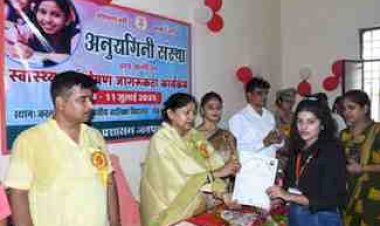 कस्तूरबा गांधी बालिका विद्यालय छौक में 'स्वास्थ्य एवं पोषण जागरूकता कार्यक्रम' का आयोजन,पोषण और स्वच्छता के प्रति जागरूकता ही स्वस्थ जीवन की कुंजी है : अनुपमा लोधी
