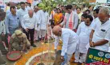 जनपद में वृहद पौधरोपण महाअभियान-2026 का शुभारंभ, उत्कृष्ट कार्य करने वाले 12 से अधिक लोगों का सम्मान, जनप्रतिनिधियों और अधिकारियों ने किया व्यापक वृक्षारोपण
