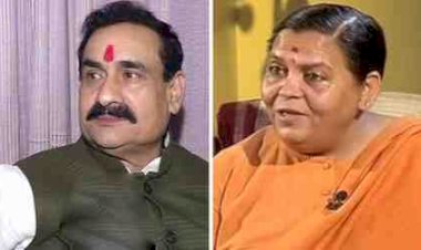 उमा भारती ने आशुतोष तिवारी को दिया जीत का आशीर्वाद, नरोत्तम मिश्रा के 'बड़प्पन' की सराहना; बोलीं— जो कहना था, वह उन्होंने खुद कह दिया