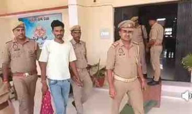 तीन साल से फरार 15 हजार का इनामी दुष्कर्म व पॉक्सो आरोपी गिरफ्तार, बुंदेलखंड एक्सप्रेसवे के पास पुलिस ने दबोचा