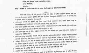 MP में अगले दो साल फिजूलखर्ची पर सख्ती: अफसर सिर्फ इकोनॉमी क्लास में करेंगे हवाई यात्रा, होटलों में नहीं होंगी सरकारी बैठकें