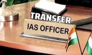 देर रात बड़ा प्रशासनिक फेरबदल: 20 IAS अफसरों के तबादले, 6 जिलों में नए कलेक्टर; मुख्यमंत्री सचिवालय से लेकर ऊर्जा, उद्योग और जल संसाधन विभाग तक बदलाव