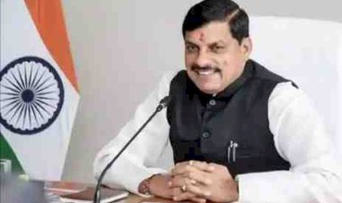 मुख्यमंत्री मोहन यादव की बड़ी घोषणा: 100% रिजल्ट देने वाले सरकारी स्कूलों को मिलेगा ₹5 लाख का इनाम, प्राचार्यों को भी मिलेगा विशेष सम्मान