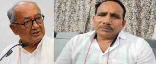 प्रीतम लोधी का दिग्विजय सिंह को ऑफर: बोले- "जोर का झटका धीरे से लगाइए और चुपचाप भाजपा में आ जाइए", कांग्रेस की अंदरूनी कलह पर सियासत तेज