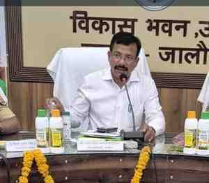 अवैध खनन पर डीएम का बड़ा एक्शन: एनजीटी के नियमों का होगा सख्ती से पालन, एफआईआर से लेकर वाहन जब्ती तक बहु-विभागीय कार्रवाई के निर्देश