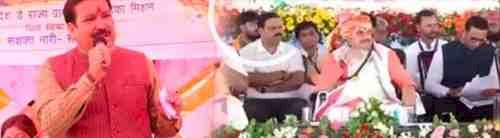 "अपने चमड़े के जूते भी पहनाऊं तो कर्ज नहीं उतरेगा...": CM मोहन यादव के लिए मंत्री गौतम टेटवाल का बयान वायरल, सोशल मीडिया पर छिड़ी बहस
