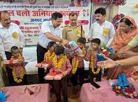 06 से 14 वर्ष के प्रत्येक बच्चे को विद्यालय से जोड़ने का आह्वान, नव नामांकित विद्यार्थियों का माल्यार्पण कर किया स्वागत एवं पाठ्यपुस्तकों का वितरण