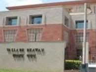 10 साल बाद प्रशासनिक महकमे में बड़ा बदलाव: 190 तहसीलदार और SLR को मिला डिप्टी कलेक्टर का दर्जा, पूरी लिस्ट जारी