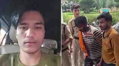 धीरेंद्र शास्त्री के भाई पर युवक को गोली मारने का आरोप, पुलिस की जांच तेज: वीडियो में हथियार लेकर भागता दिखा सालिग्राम; बागेश्वर धाम पीठाधीश्वर बोले— "मेरा उससे कोई संबंध नहीं, दोषी को मिले कड़ी सजा"