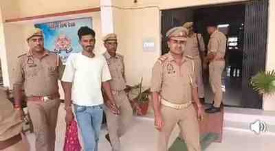 तीन साल से फरार 15 हजार का इनामी दुष्कर्म व पॉक्सो आरोपी गिरफ्तार, बुंदेलखंड एक्सप्रेसवे के पास पुलिस ने दबोचा