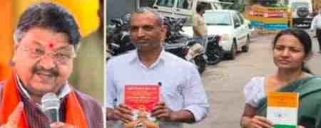 मंत्री कैलाश विजयवर्गीय के घर के बाहर प्रदर्शन करने वाले दंपती को जेल, बिना अनुमति धरना देने पर पुलिस की कार्रवाई