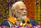 ‘मैं तो बाबा बागेश्वर नहीं हूं’, भविष्य की भविष्यवाणी नहीं, उसे बदलने की क्षमता विकसित करें युवा-IIT दिल्ली के छात्रों से बोले PM मोदी